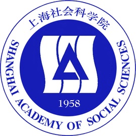 上海社会科学院