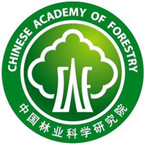 中国林业科学研究院
